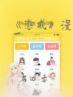 python中的split用法免费阅读