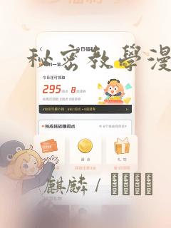 python efinance免费阅读