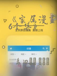 python if not的用法免费阅读