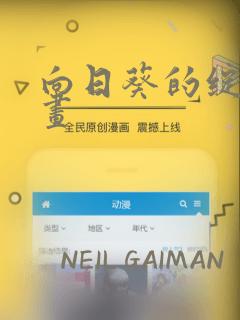 huaicaisoftpython免费阅读