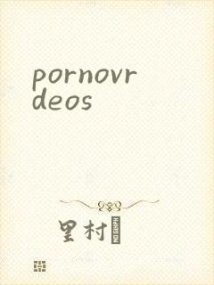 pornovrdeos