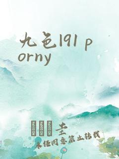 九色|91 porny