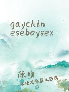 gaychineseboysex