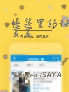 isinstance python免费阅读