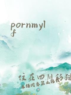 pornmylf