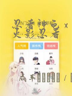 spicygumjuneliuxxxxx