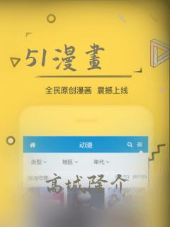 凤凰图片动漫link