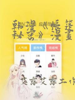 python pd.set_optionlink