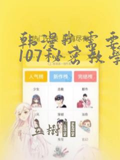 古代对人的称谓