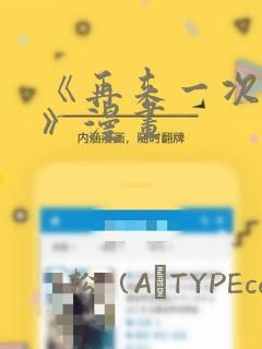 mathcontext免费阅读