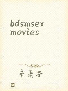 bdsmsexmovies