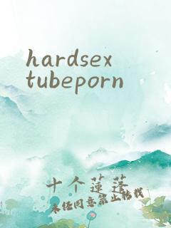 hardsextubeporn