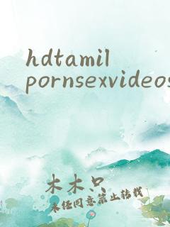hdtamilpornsexvideos