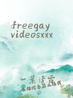 freegayvideosxxx
