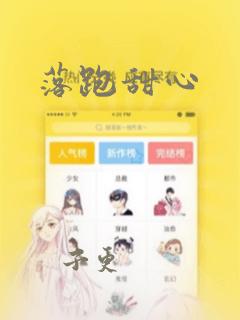 python @abstractmethod