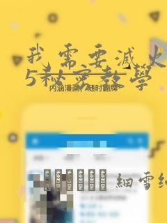 python contextmanager