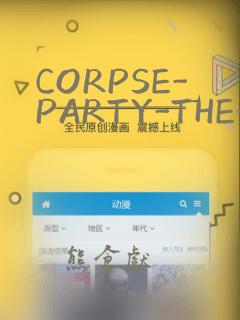 CORPSE-PARTY-THE-ORIGIN：结局+番外