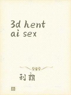 3d hentai sex