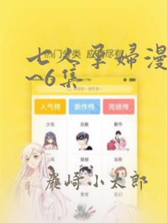 python defaultdictlink