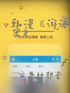 japanese babes pussy