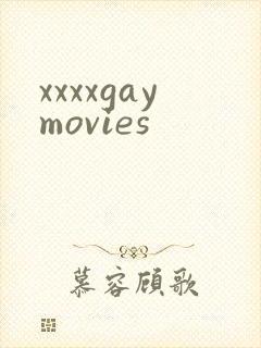 xxxxgaymovies