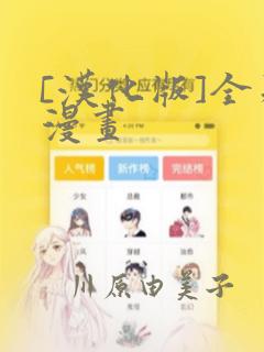 teenager porno video