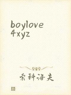 boylove4xyz