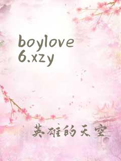 boylove6.xzy