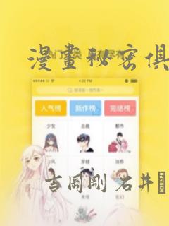 pip install pyinstaller报错免费阅读