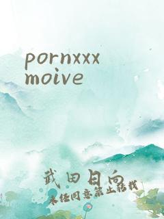 pornxxxmoive