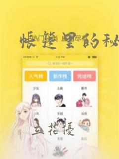 宝可梦:起源link