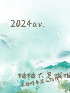2024av.
