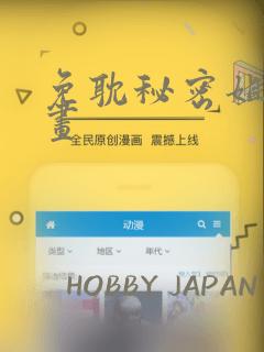 python中的try语句