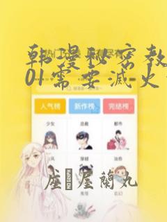 python combinationslink