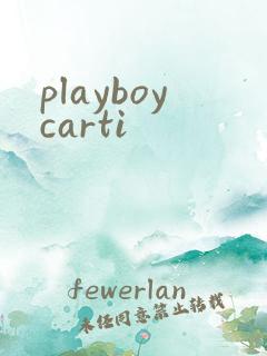 playboycarti