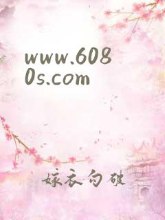 www.6080s.com
