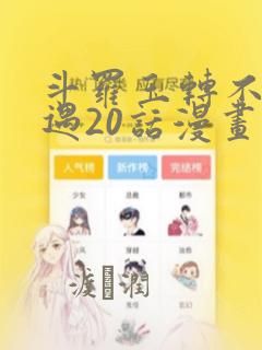 python pip instalink