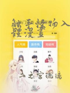 python pandas read_csv