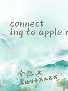 connecting to apple music.下载安卓