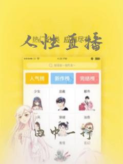 3d tifa hentai cartoon