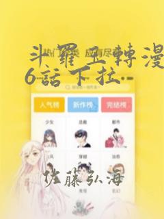 japaneseoldmengayclips