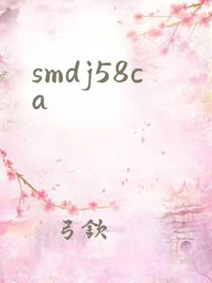 smdj58ca