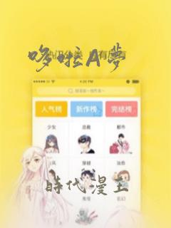 porno18caihnese免费阅读