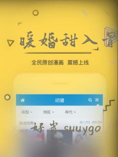 python vstack免费阅读