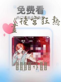 freehdxxxxmuslimarabtube