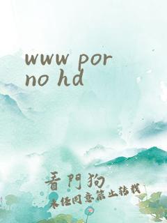 www porno hd