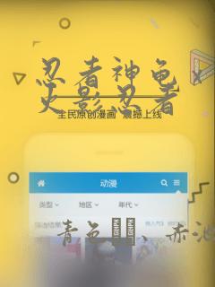 python中len()函数的用法免费阅读