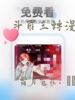 python keyboardinterrupt免费阅读