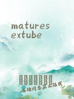 maturesextube