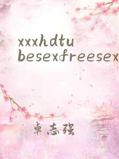 xxxhdtubesexfreesexvideos